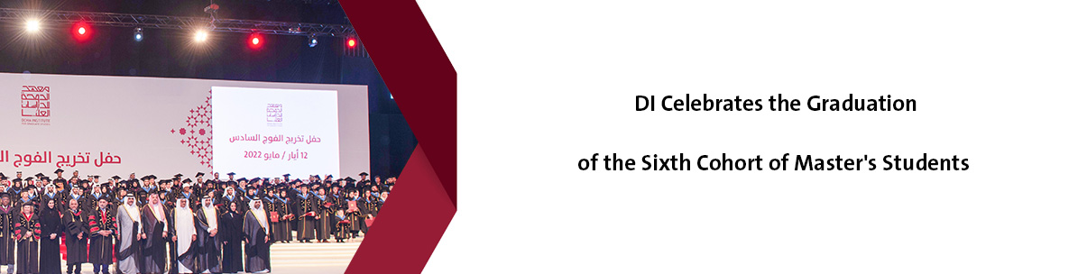  DI Celebrates the Graduation of the Sixth Cohort of Master