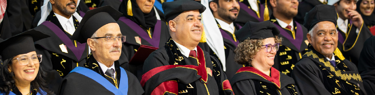 حفل تخرج الفوج السابع 2023 