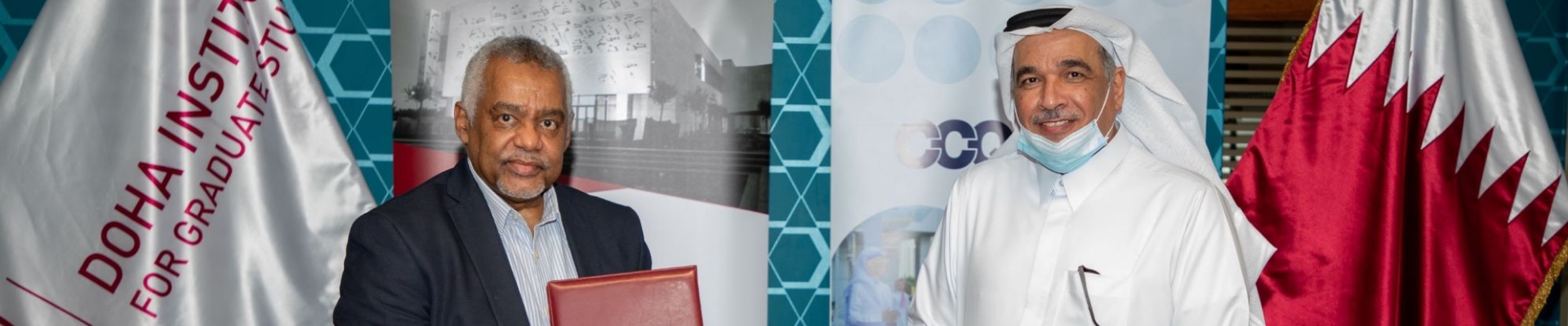 https://www.dohainstitute.edu.qa/admin/PublishingImages/About/partnership-banner.jpg